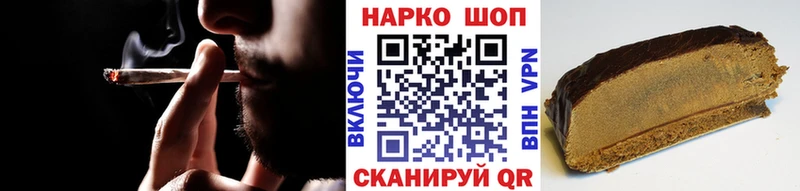 Магазины продажи наркотиков Темрюк Каннабис  Alpha-PVP  Гашиш  COCAIN 