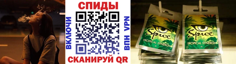 Бутират 99%  Темрюк 
