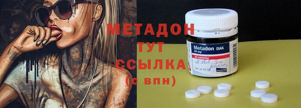apvp Алзамай