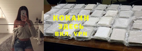 таблы Алексин