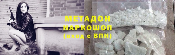 jwh Абдулино
