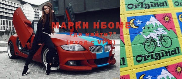 таблы Алексин