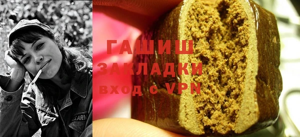 apvp Алзамай