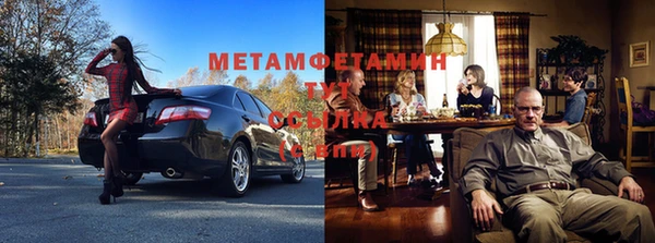 каннабис Переславль-Залесский