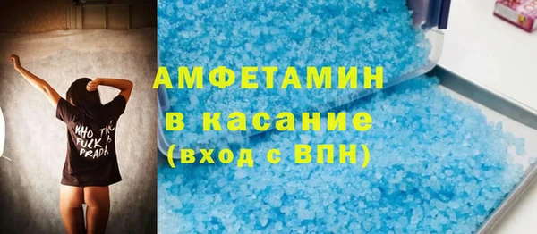 apvp Алзамай