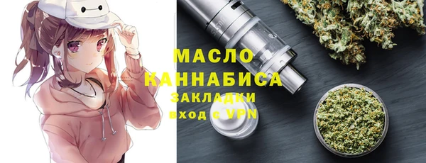 таблы Алексин