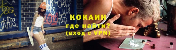 таблы Алексин