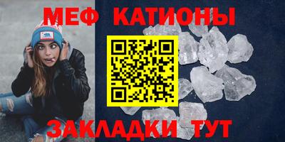 бутик Чебоксары