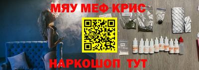 хмурый Чапаевск