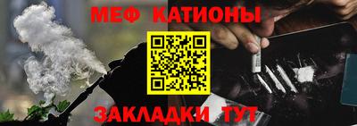 хмурый Чапаевск