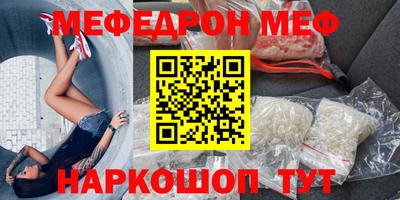 бутик Чебоксары