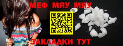 бутик Чебоксары