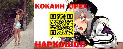 хмурый Чапаевск