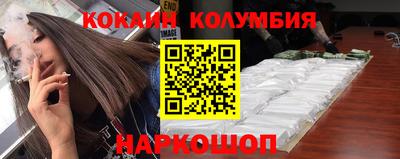 бутик Чебоксары