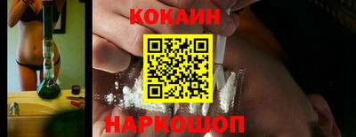 бутик Чебоксары