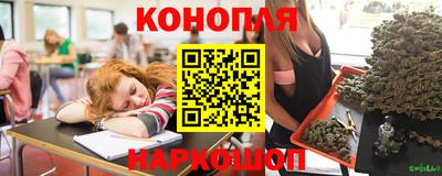 бутик Чебоксары