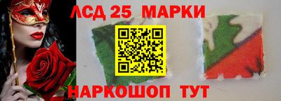 хмурый Чапаевск