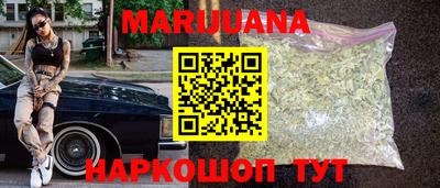 молекула духа Чебаркуль