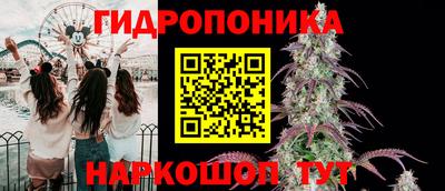 бутик Чебоксары