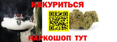 хмурый Чапаевск