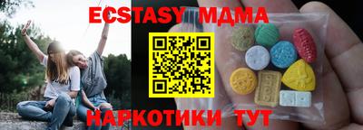 хмурый Чапаевск