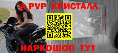 хмурый Чапаевск