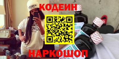 хмурый Чапаевск