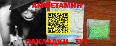 бутик Чебоксары