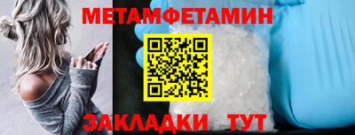 бутик Чебоксары