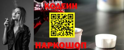хмурый Чапаевск