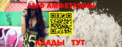 хмурый Чапаевск