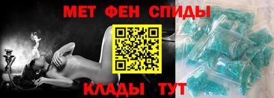 бутик Чебоксары