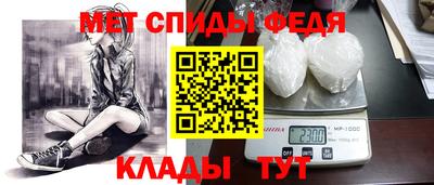 бутик Чебоксары