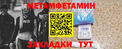 хмурый Чапаевск