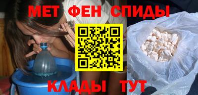 бутик Чебоксары