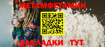 хмурый Чапаевск