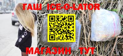 бутик Чебоксары
