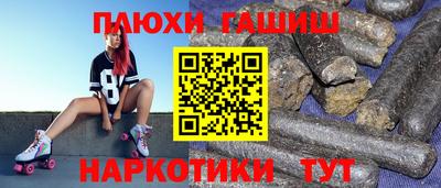 бутик Чебоксары