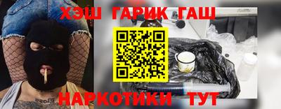 бутик Чебоксары