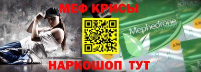 хмурый Чапаевск