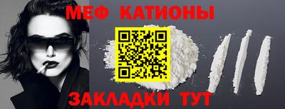 бутик Чебоксары
