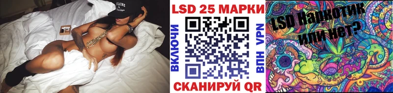 Марки N-bome 1500мкг  кракен вход  Темрюк 